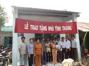 Chương trình vận động chăm lo Tết cho đồng bào nghèo tại Thành phố Hồ Chí Minh - ảnh 1