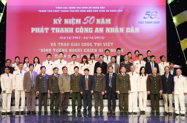 Kỷ niệm 50 năm ngày truyền thống Phát thanh Công an nhân dân - ảnh 1