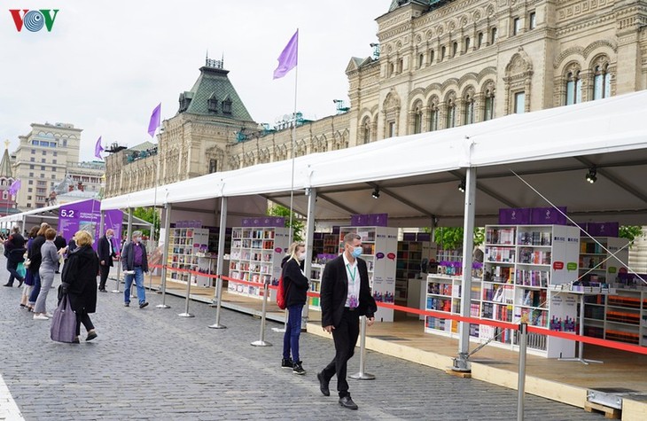 В Москве открылся книжный фестиваль «Красная площадь» - ảnh 1