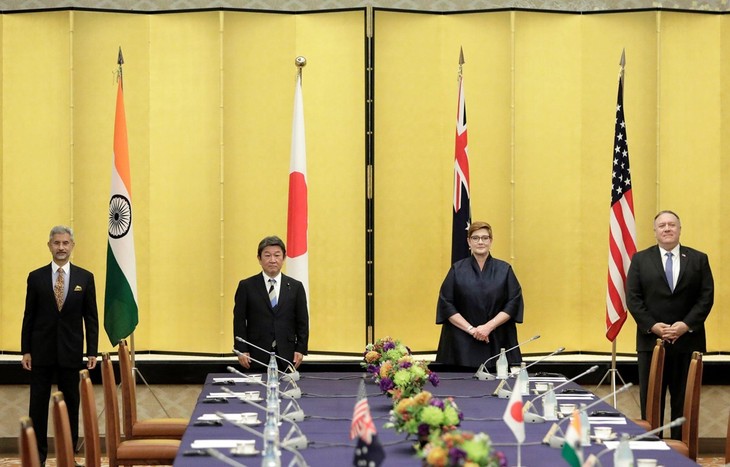 В Токио состоялись переговоры глав МИД Японии, США, Австралии и Индии - ảnh 1