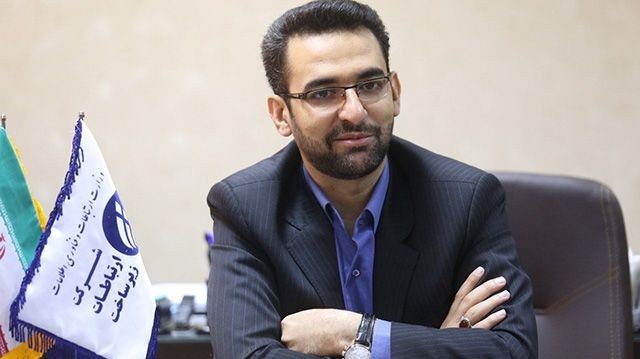 Iran menegaskan bahwa serangan-serangan siber yang dilakukan AS tidak berhasil - ảnh 1