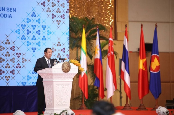 Pembukaan  Konferensi Menlu ASEAN ke-55 - ảnh 1