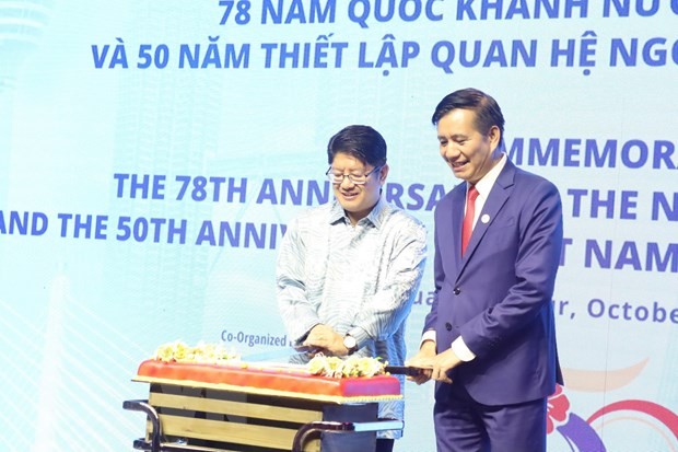 Peringatan HUT ke-50 Hubungan Diplomatik Vietnam-Malaysia - ảnh 1