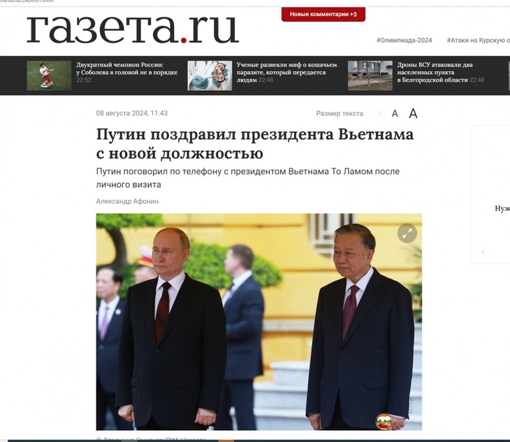 Pers Rusia Secara Serempak Beritakan Pembicaraan Telepon antara Sekjen, Presiden Vietnam, To Lam dan Presiden Rusia, Vladimir Putin - ảnh 1