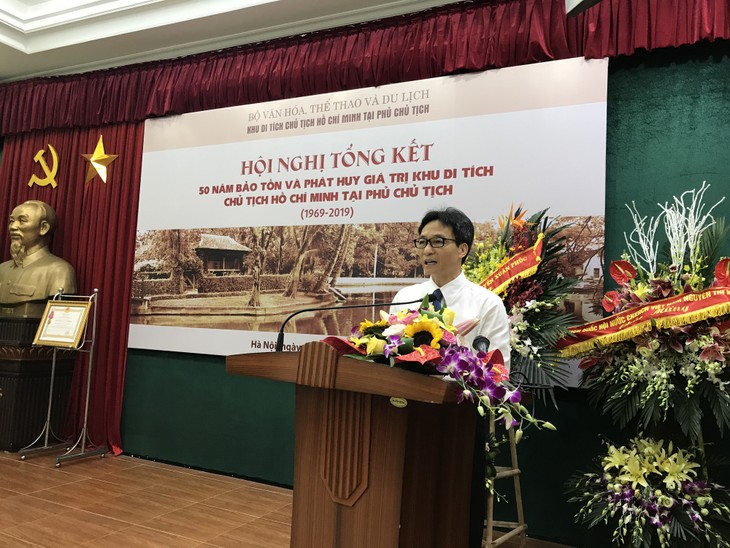 Colloque sur les 50 ans du site commémoratif du Président Hô Chi Minh à Hanoï  - ảnh 1