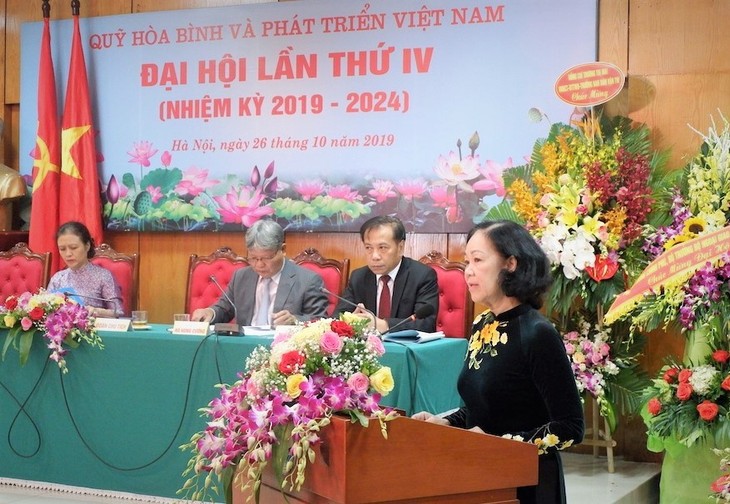 Le Fonds vietnamien pour la paix et le développement organise son 4e congrès - ảnh 1