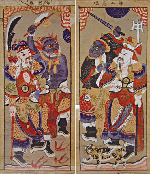 Worship paintings of Vietnam’s northern ethnic groups - ảnh 3