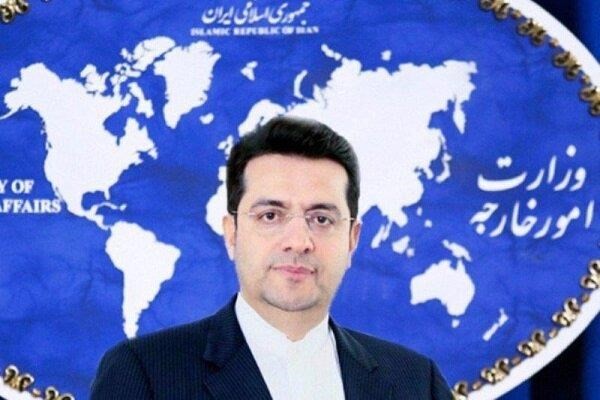 Iran menolak seruan dialog AS - ảnh 1