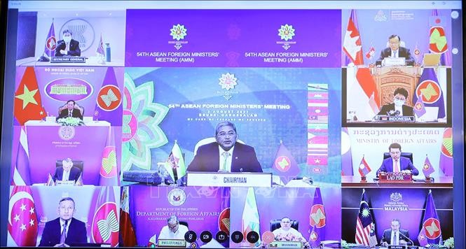 Pembukaan Konferensi Menlu ASEAN ke-54 - ảnh 1