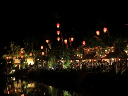 Vollmondabend in der Altstadt Hoi An - ảnh 1