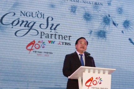 Film “The Partner”: bedeutungsvolles Geschenk zur 40-Jahre-Feier zwischen Vietnam und Japan - ảnh 1