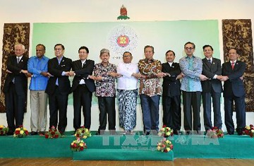 ASEAN-Außenminister tagen in Myanmar - ảnh 1