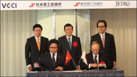 Tätigkeiten des Staatspräsidenten Truong Tan Sang in Japan - ảnh 2