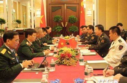 Shangri-La-Dialog: Viele Delegationen sind besorgt über gefährliche Entwicklungen im Ostmeer - ảnh 1