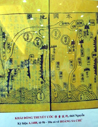 Veröffentlichung der Dokumente auf Han Nom-Schrift über die Souveränität Vietnams - ảnh 1