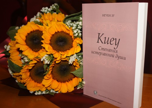 Präsentation der russischen Version des Werks “Das Mädchen Kieu” - ảnh 1