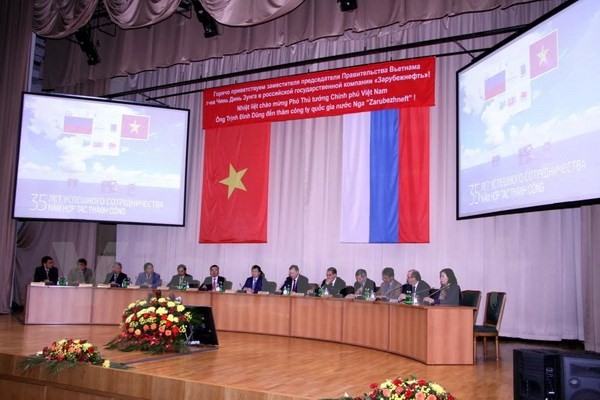 Vietnam gibt ausländischen Investoren im Erdölbereich günstige Bedingungen - ảnh 1