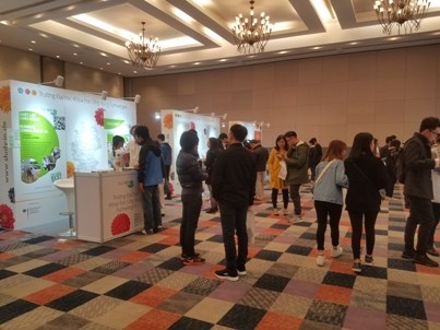 Deutsche Hochschulmesse 2017 – Chance für Studieren in Deutschland - ảnh 1