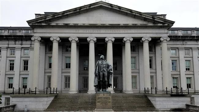 US-Finanzministerium verhängt Sanktionen gegen ein Netzwerk von Firmen aus dem Iran - ảnh 1