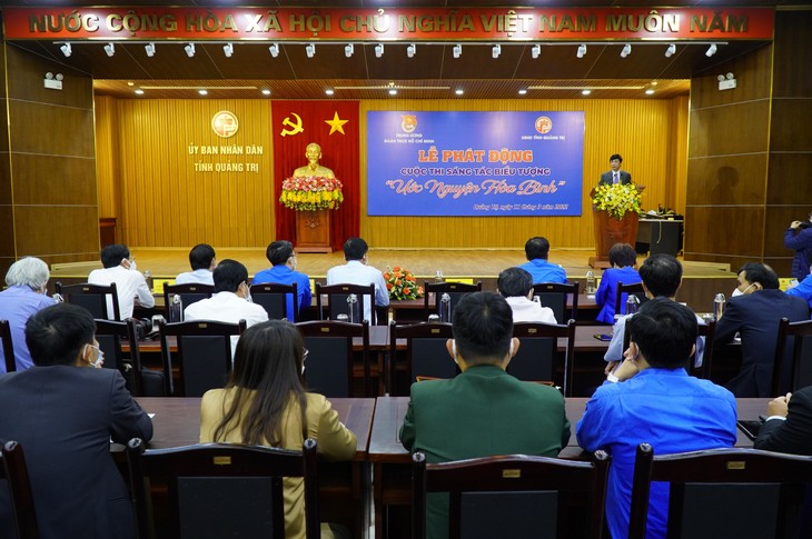 Jugendverband startet den Wettbewerb über das Symbol „Wunsch nach Frieden“ - ảnh 1