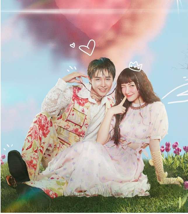 Musikjournal vom 29.12.2024 - ảnh 1