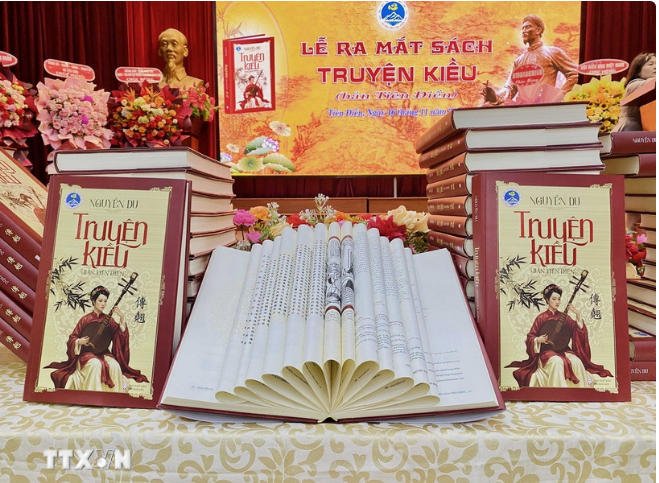 Die Ausstellung der ältesten Ausgabe des bekannten Gedichts „Das Mädchen Kieu” in Nom-Schrift - ảnh 1