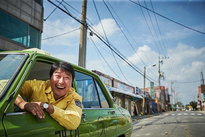 한국,농도통제에 관한 규정 강화 - ảnh 1