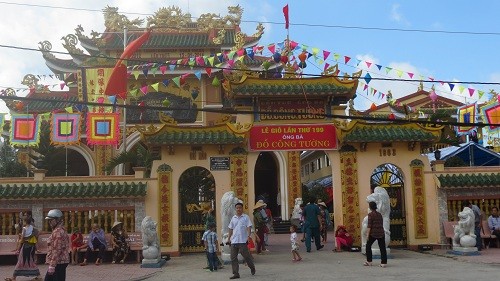 국가 유적지 도꽁뜨엉 (Đỗ Công Tường) 부부 사원 (祠院) - ảnh 1