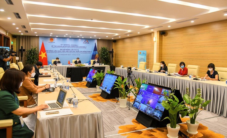 AIPA-42 정치위원회, 사이버 안보 보장 행동 합의 - ảnh 2