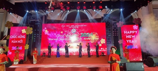 ‘2024년 선떠이-쓰도아이 관광의 해’ 시작 - ảnh 1