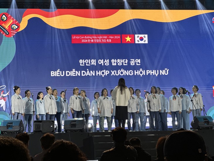 2024 한-베 우정의 거리축제 - ảnh 14