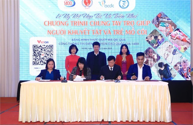 베트남 전국 3백만여 명의 장애인‧고아‧취약계층 지원 - ảnh 1