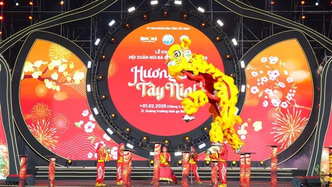 2025 을사년 바덴산 춘계 축제 개막 - ảnh 1