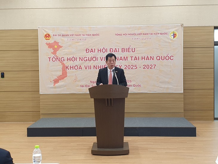 제12차 재한베트남인회 대회 - ảnh 2