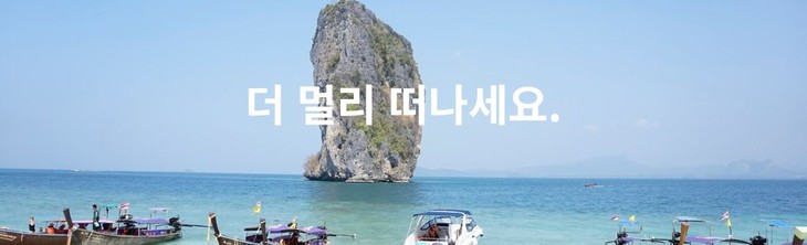 '꽝닌의 숨은 보석’ 꽌란 섬, 4월 30일 연휴에 꼭 가 봐야 할 아름다운 섬! - ảnh 4