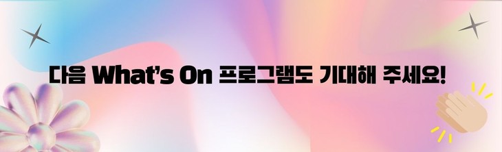 닌빈성 포레스티벌 음악 창의 축제‧‧‧문화유산과 음악의 조화 - ảnh 3