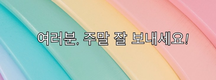 ‘냐짱 Say Hi!’ 축제, 2025년 여름 활기찬 축제 기대감 고조 - ảnh 4