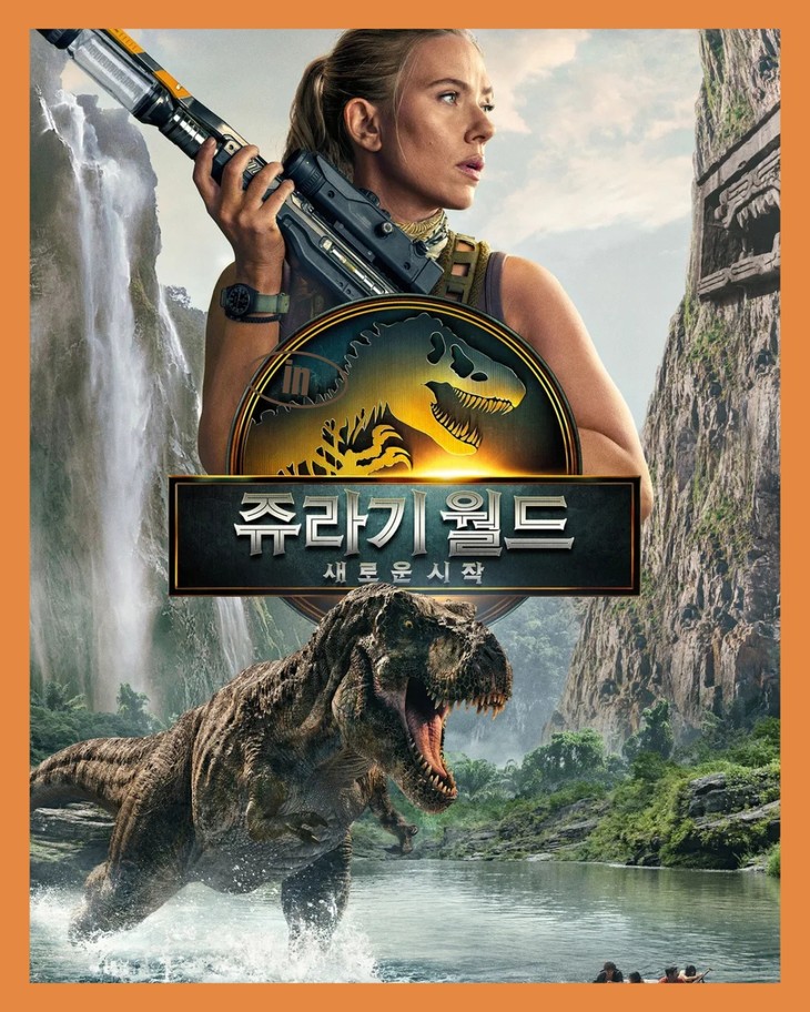 2025 CJ 케이 페스타, 한국 문화의 진수 선보인다 - ảnh 5