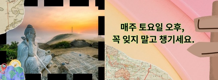 다낭의 숨은 매력을 찾아서 – 잘 알려지지 않은 명소들 - ảnh 5