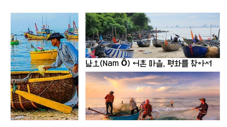 다낭의 숨은 매력을 찾아서 – 잘 알려지지 않은 명소들 - ảnh 2