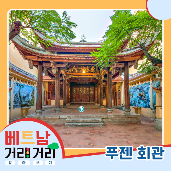 ≪베트남 거리거리 알아보기≫ 33회: 란옹(Lãn Ông) 거리 - ảnh 6