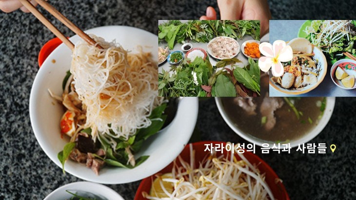 자라이성 – 광활한 고원과 원시적인 아름다움 탐험하기 - ảnh 4