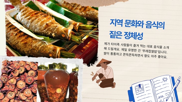 폭염 하노이에서 탈출! 옌바이 뚜레 마을로 떠나는 피서,  서북 산악 지역의 평온한 안식처 - ảnh 3