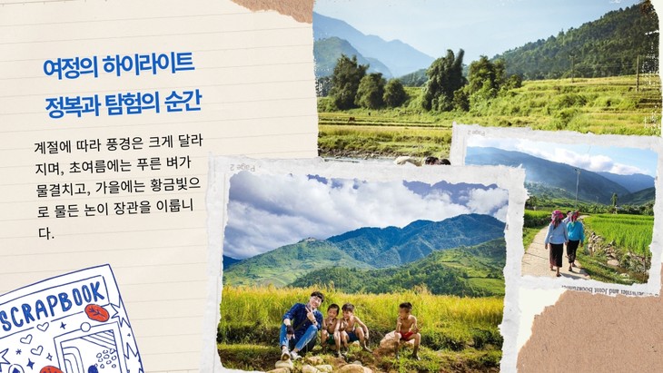 폭염 하노이에서 탈출! 옌바이 뚜레 마을로 떠나는 피서,  서북 산악 지역의 평온한 안식처 - ảnh 4