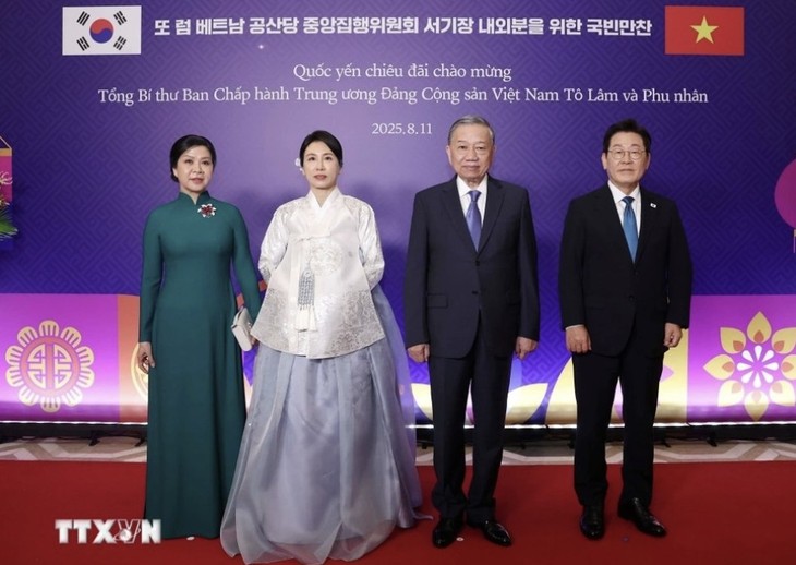 또 럼 당 서기장의 국빈 방한 ‘모아보기’ - ảnh 10