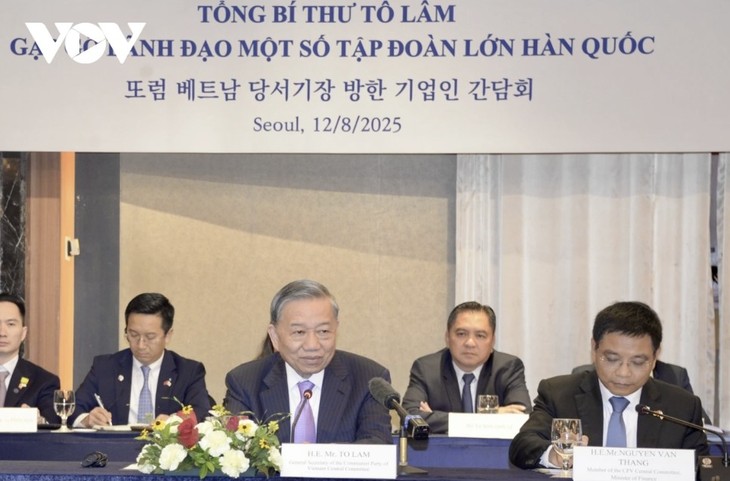 또 럼 당 서기장의 국빈 방한 ‘모아보기’ - ảnh 14