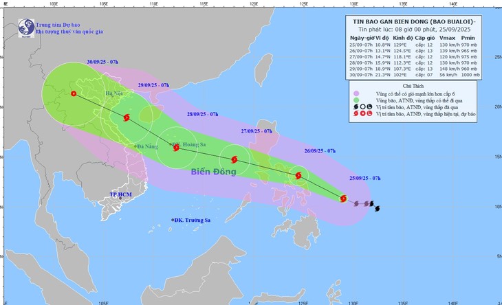 태풍 ‘부알로이’, 풍속 시속 118~133km ‘12등급’으로 강화 - ảnh 1