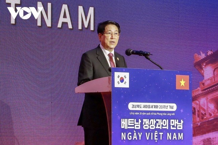 韓 경북의 ‘베트남 정상과의 만남의 날’ 행사…양국 지방 협력 새로운 장 열어 - ảnh 2