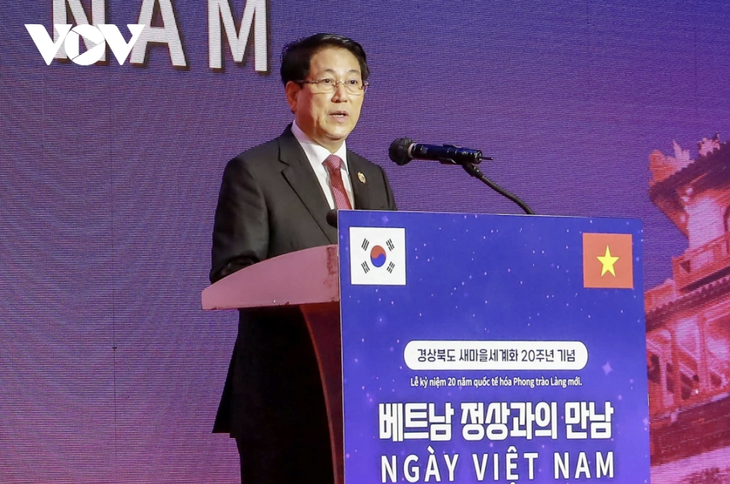 르엉 끄엉 국가주석의 2025 APEC 참석 및 한국 방문 일정 모아보기 - ảnh 5