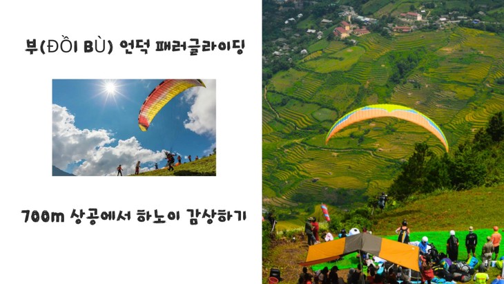 부(Bù) 언덕 패러글라이딩, 700m 상공에서 하노이 감상하기 - ảnh 1
